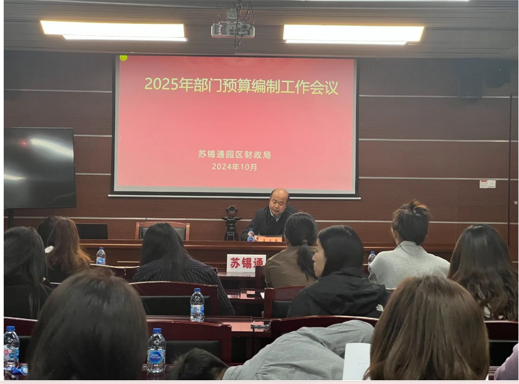 微信圖片_20241029092333.png 微信圖片_20241029092333.png