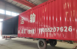 集裝箱式半掛車的用途，年底老司機都開始更換種類啦