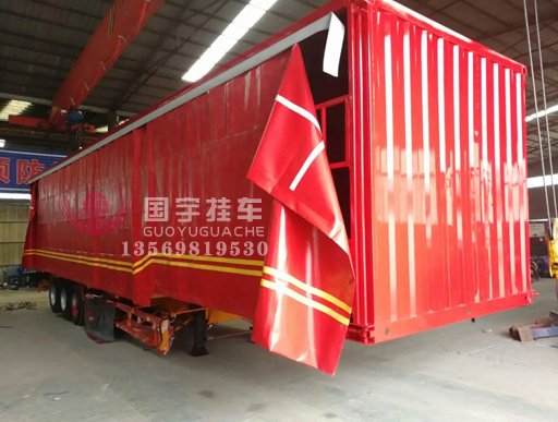 側簾式半掛車：物流業的未來趨勢！