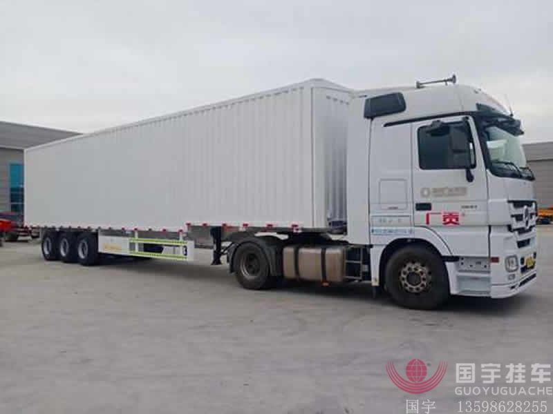 廂式半掛車：物流行業的變革者